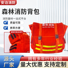 ɭ����ȼ���𱳰����������Ԯ��ˮ�����ҷ�ˮ�p�米��ˮ������