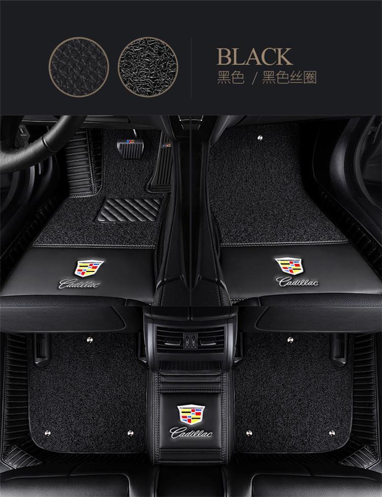 Suitable for Cadillac's New Xts Xt5Atsl Ct6 Xt4Xt6 Srxct5Ct4 Surround Car Floor Mats