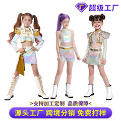 跨境万圣节K-POP猎魔女团cos服米拉佐伊鲁米渐变色儿童打歌服白色