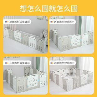 Baby Fence Kindergarten Protective Fence Baby Living Room One Side Side Indoor Household Floor Children Corner Fence