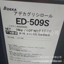 �����Ϳ�������zES5092S�h����֬ϡጄ��������Ϳ���ϡጄ�