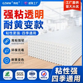 热熔胶;其他五金工具;点胶设备