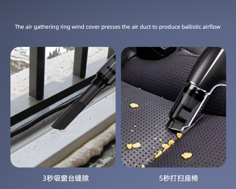 Cross-border wireless car vacuum cleaner, handheld multifunctional desktop cleaner, high-speed wireless compact suction-blowing all-in-one machine