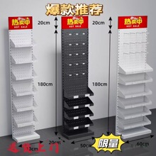 超市零食货架便利店口香糖展示架多功能文具店槟榔饮料多层置物架