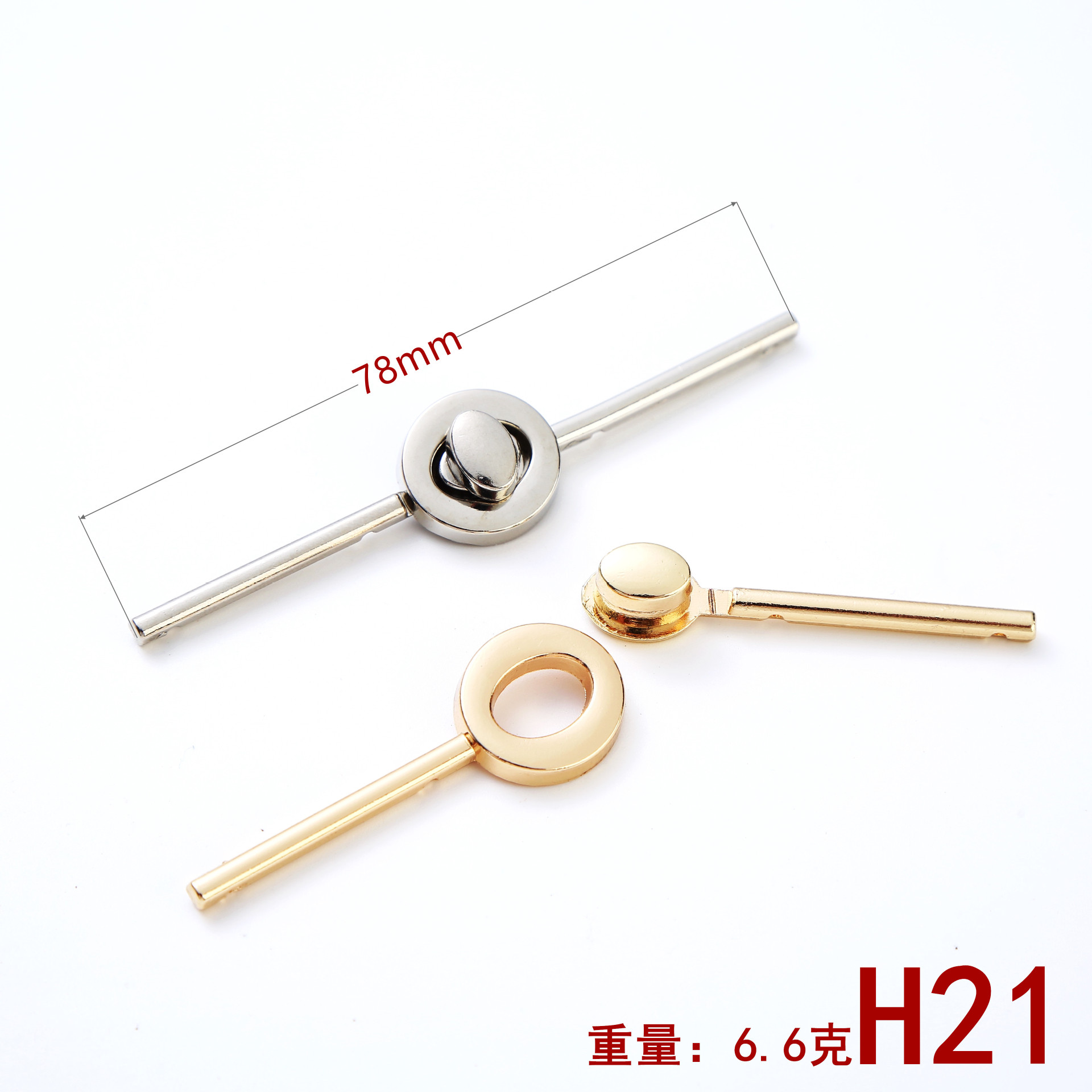 チャイナドレスの金属の一字のバックルの中国風のボタンの合金のdiyの縫い目のボタンの装飾は新しい中国式のロックの棒を掛けます。