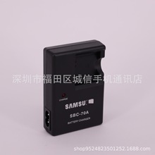 CSBC-70A C늳BP70A