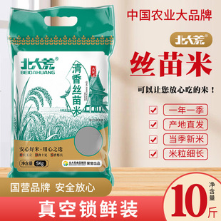 ���������z�����ʮ��һ��5������b�L���״���10���b�����l��