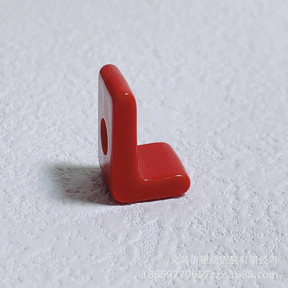 L (Red)
