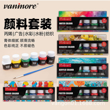 ������ϩ���ϲ�����֯���ˮ��ˮ��������װ��װ25ml�ʻ��ͻ�����