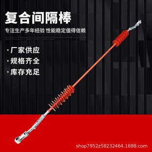 35KV-220KV�ͺ����g�g����FXGB-35/70-1500������g�����^����