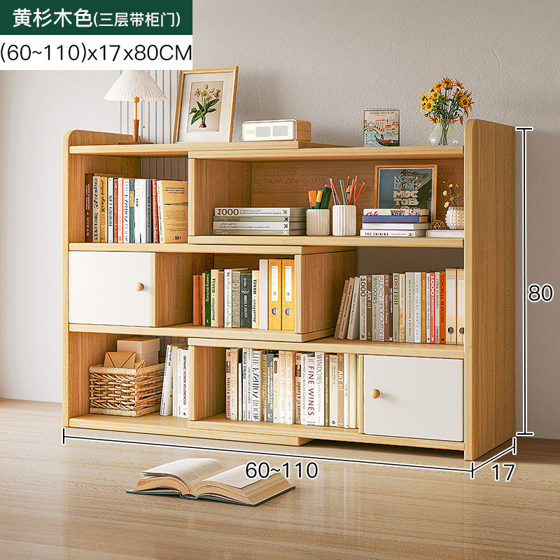3단 이중 캐비닛 도어 노란색 전나무 [접이식 60-110CM]