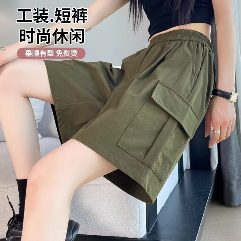 Women's Summer Thin High-Waisted Casual Wide-Leg Cargo Shorts Quick-Dry Sports American-Style Ice Silk Mid-Length Shorts