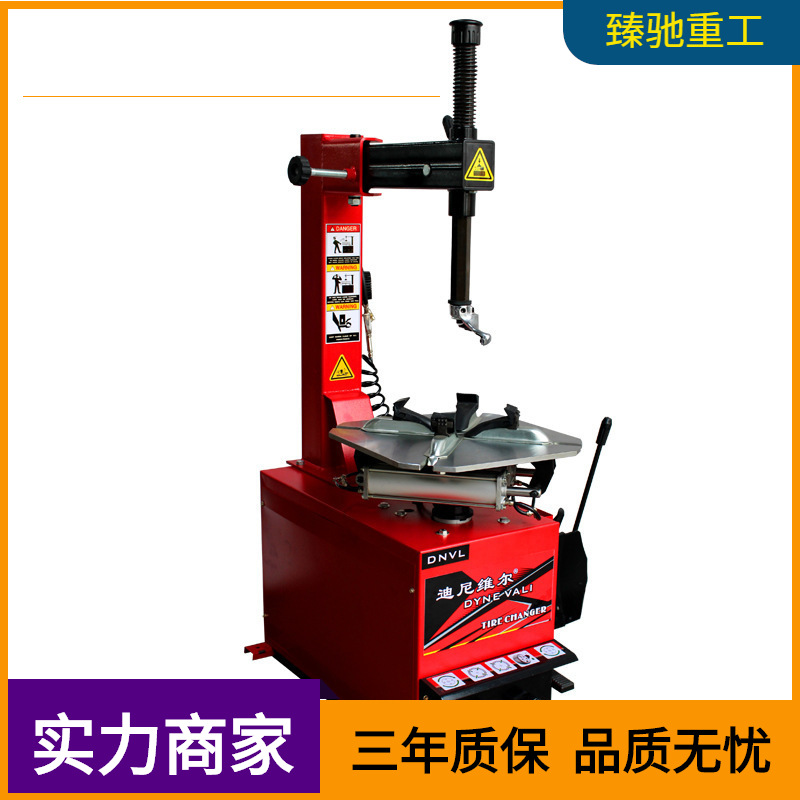 现货摩托车用扒胎机 电瓶车拆胎机 全自动小型轮胎拆装机机生产
