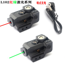 L102ǿ¹Һ켤̼