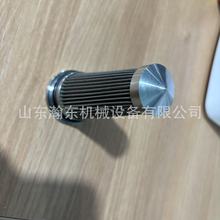 �ھ�� PC300 ������ 20Y-60-31140