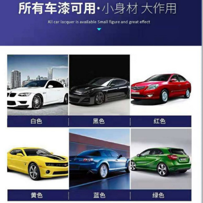 99 solid wax car wax 99 oil wax decontamination wax paint gloss repair agent full net low price postage,