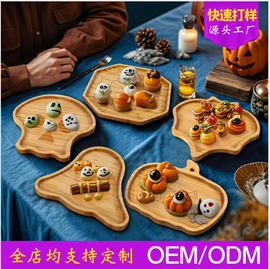 收纳架;收纳盒;盘