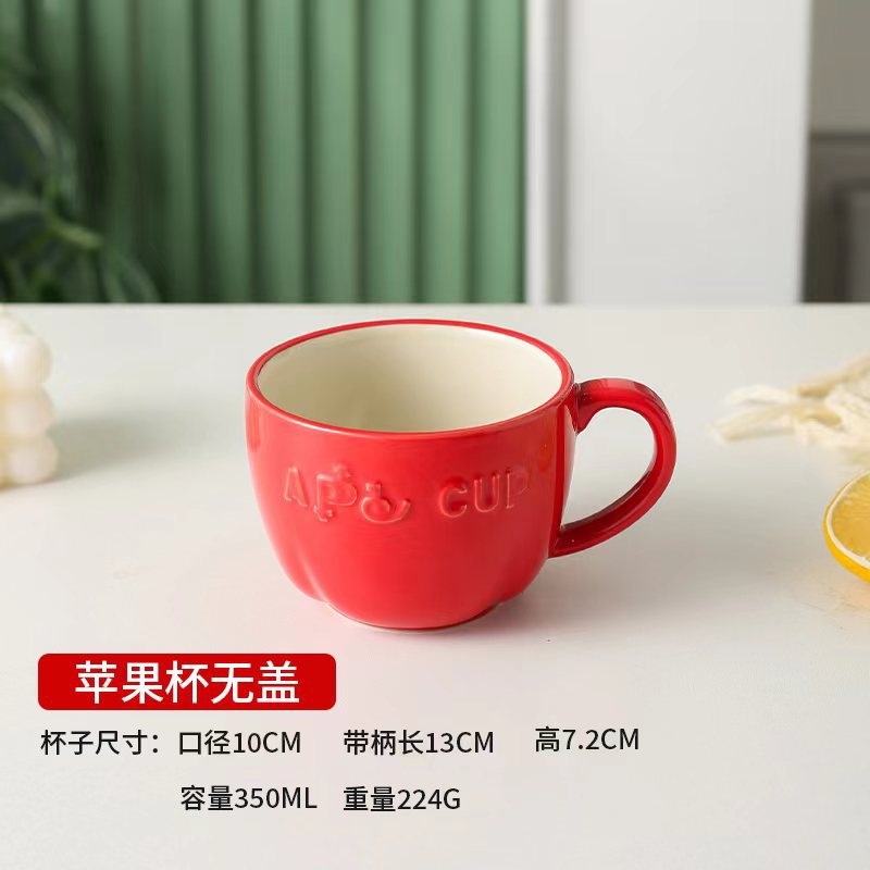 Taza de cerámica con forma de calabaza, manzana y tomate para Nochebuena, con tapa y cuchara, taza de cerámica para el hogar