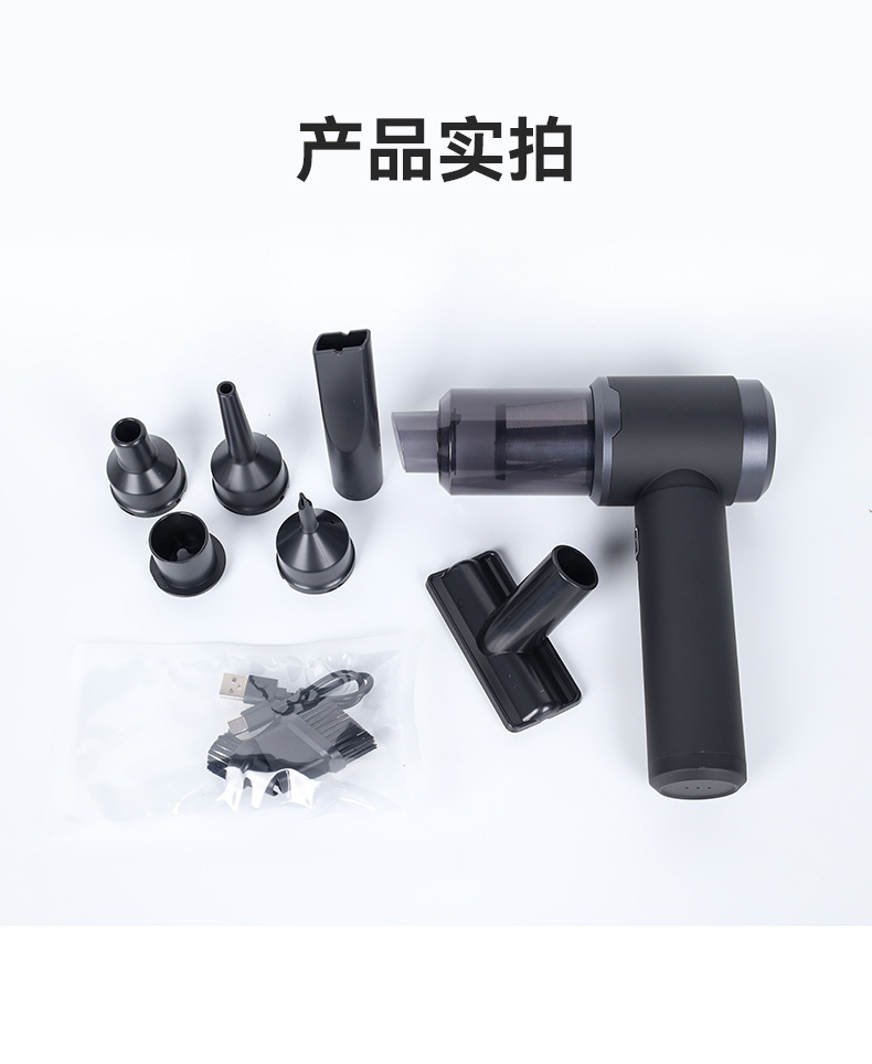 Car Vacuum Cleaner Wireless Charging Car Home Large Suction Small Handheld Mini Car Vacuum Cleaner Cross-Border