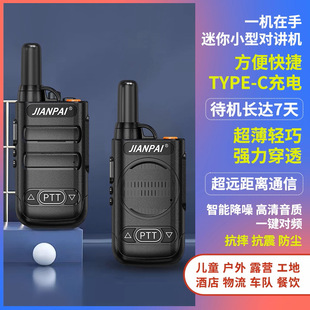 "����N75���v�C��������50����������ヺͯ���vС�����l��Ƶ�