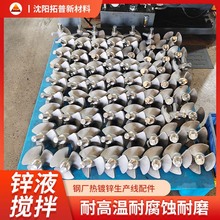 ˾̫6ⒻϽ𔇰S \Һg͸ߜĥoȾͣaɱ