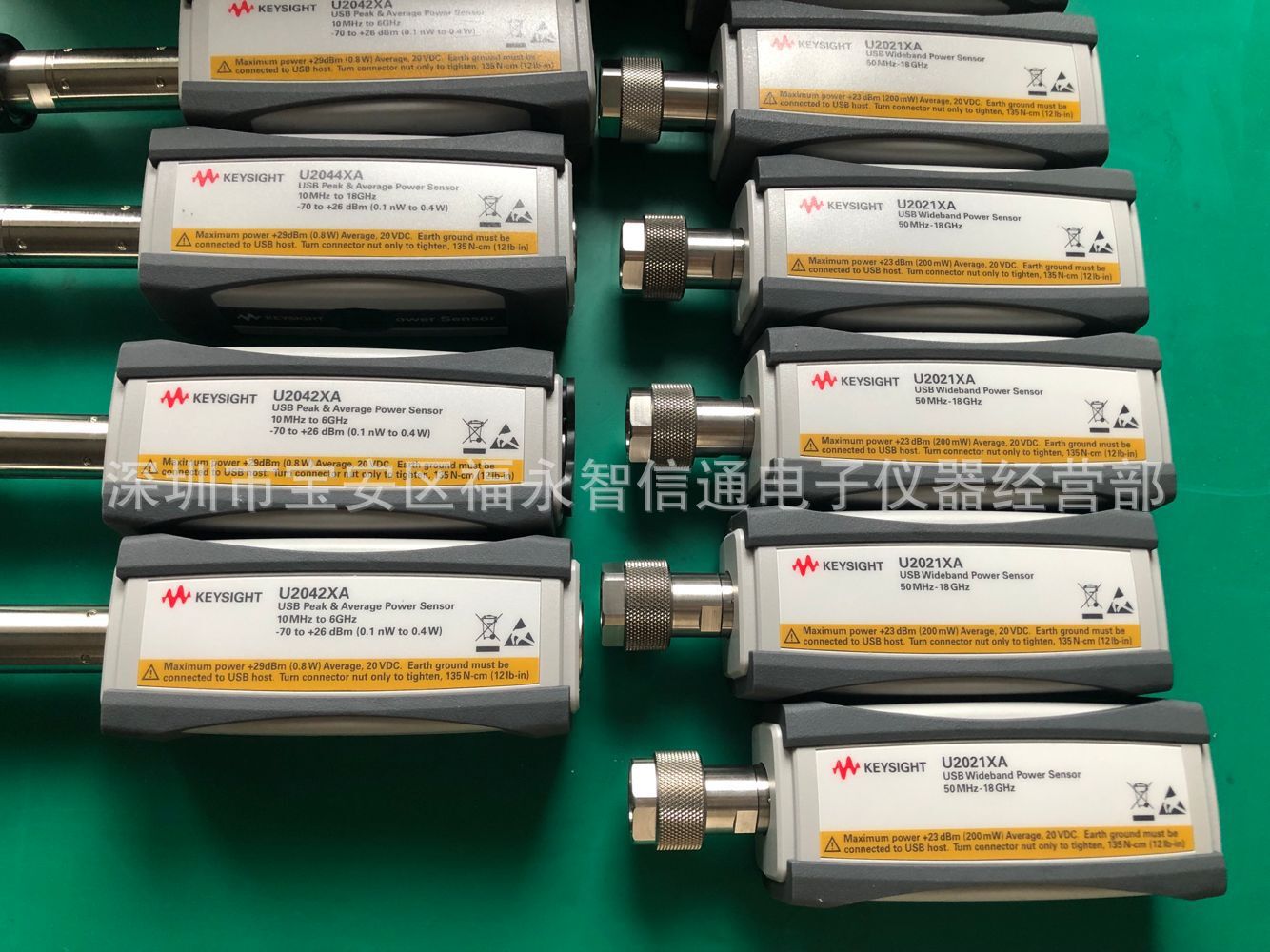 出售/回收 Agilent/安捷伦 U2021XA  U2022XA 功率传感器