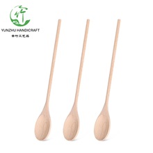 跨境家用木勺汤勺实木搅拌棒北欧风厨房榉木质餐具厨房用品搅拌勺