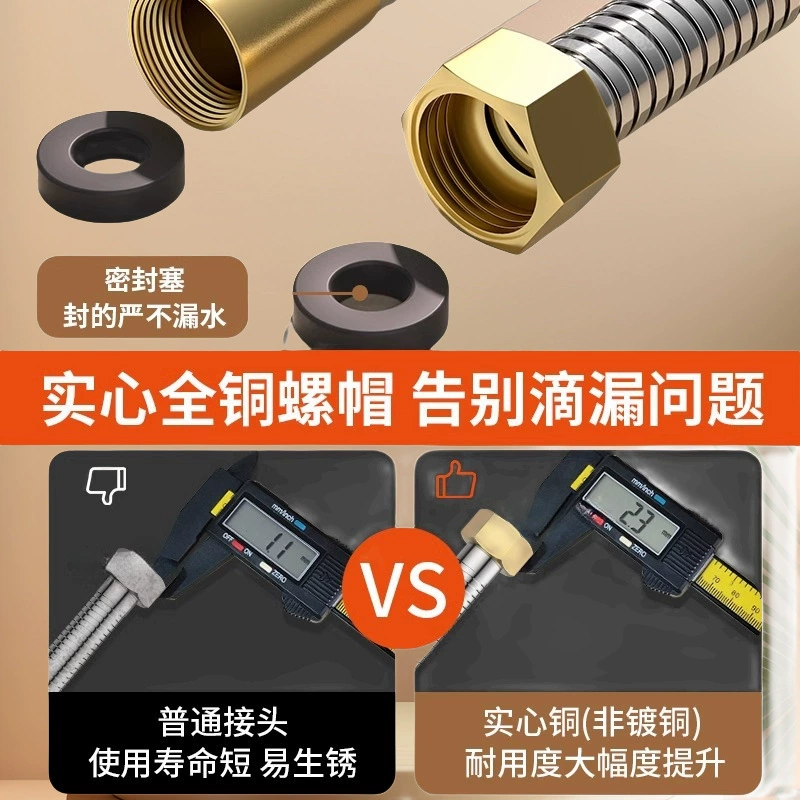 Large flow rain shower pipe copper cap shower head hose universal rain shower head water pipe accessories wholesale