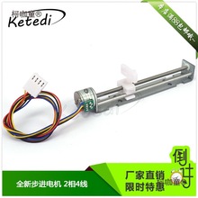 ΢�ͻ�̨ ���M늙C ֱ��늙C �z�U ���K ��ĸ С�ͻ�̨ diy��̫��