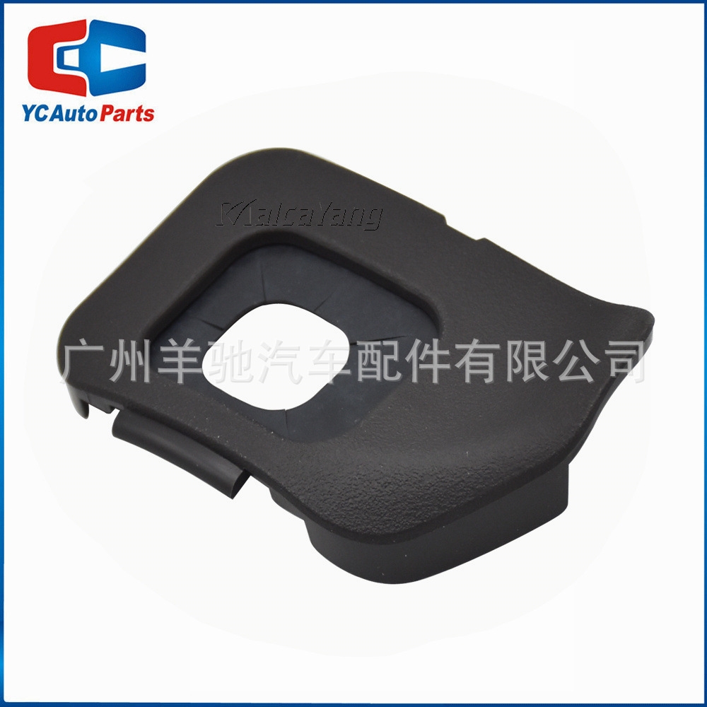 45186 - 0D110 cubierta a prueba de polvo del interruptor de crucero de velocidad constante para Toyota Yaris Zhixiu Vios