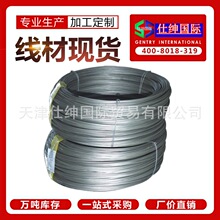北京/天津各大厂家线材现货供应规格齐全 量大从优工地螺线批发