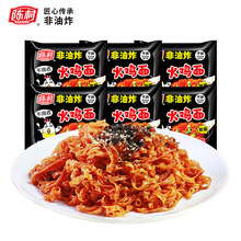 ꐴ���u�����ը�nʽ���u����b�����ɰ�����ҹ��ʳ���ͷ�����