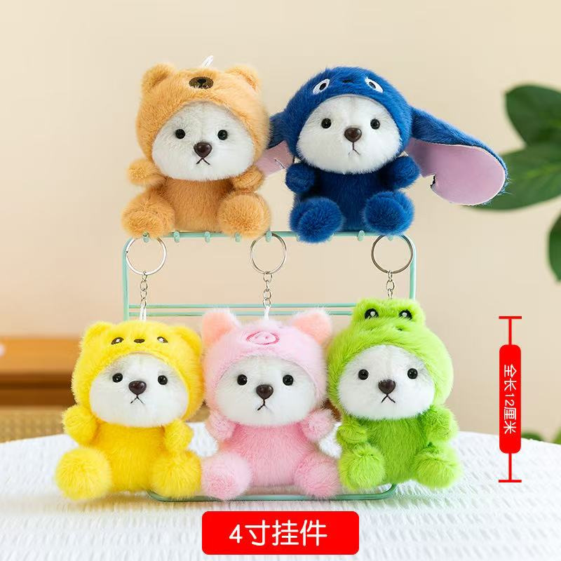Transform into a beautiful bear