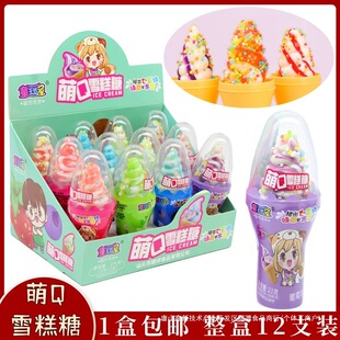 ��Qѩ���Ǔu�uѩ�����ˮ����ζ���b����12ֻ��ʳ���]Ԕ��Ҋ���b