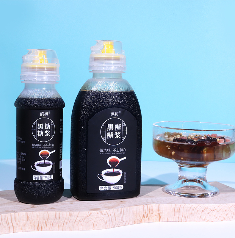 Liquid Brown Sugar Syrup 5kg Commercial Bucket for Bubble Tea Desserts Baking and Beverages preparation