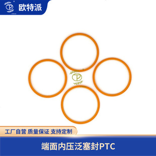 OTPLKH��������o�B�ܷ�Ȧ �ķ�����ȉ�������PTC�S���ܷ���ͷ�