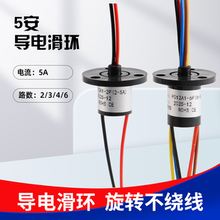 2��3/4/6·���ʴ����ñ�͌�늻��h360���D�B����̼ˢ��늭h