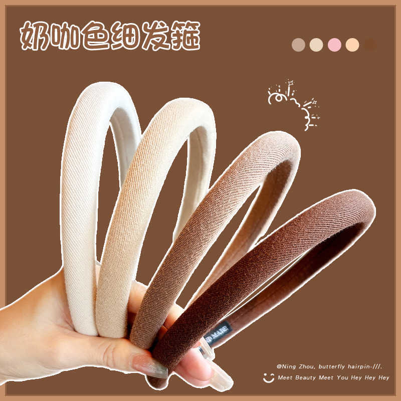 Francés Maillard delgado banda de cabello para niños 2025 nuevo cráneo alto perno de cabello para niñas en otoño y invierno banda de cabello retro para mujeres