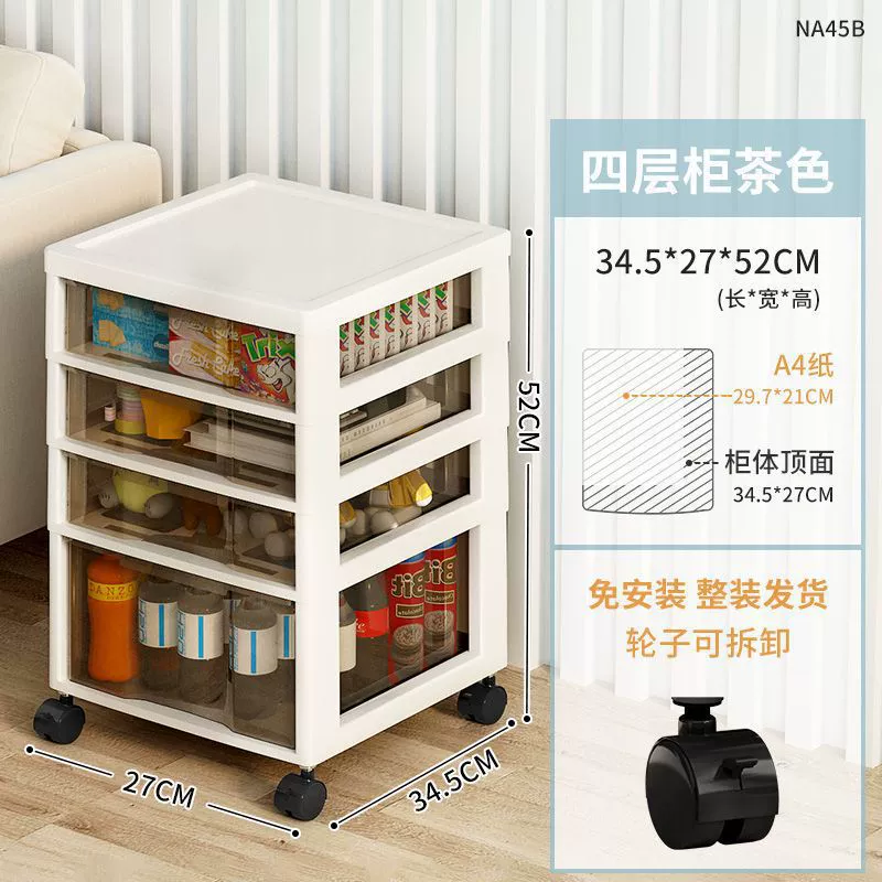 Multilayer storage system, plastic toy, box