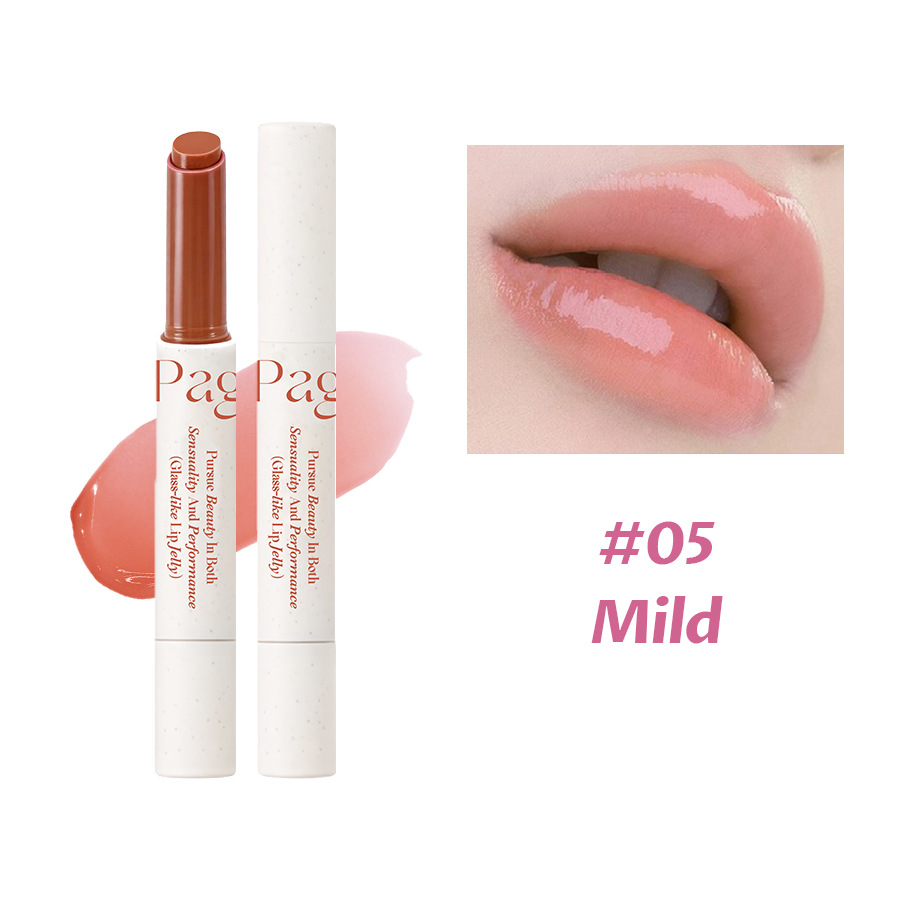 Cross-border PAGE VINE Lipstick transparente con brillo de agua, labios brillantes, maquillaje perlado, no es fácil de descolorar y blanquear. image 10