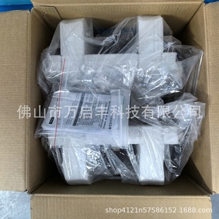 ATS48C14Q Shi/Ned Soft Starter New in stock Price Negotiation