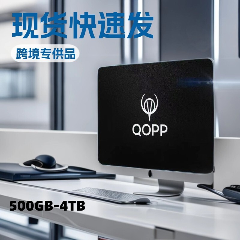 Ssd High-Speed Sata3 Qopp Solid State Drive 1Tb 2Tb 4Tb Expansion Upgrade In-Stock Large Capacity Laptop Ssd High-Speed Sata3 Qopp Solid State Drive 1Tb 2Tb 4Tb Expansion Upgrade In-Stock Large Capacity Laptop