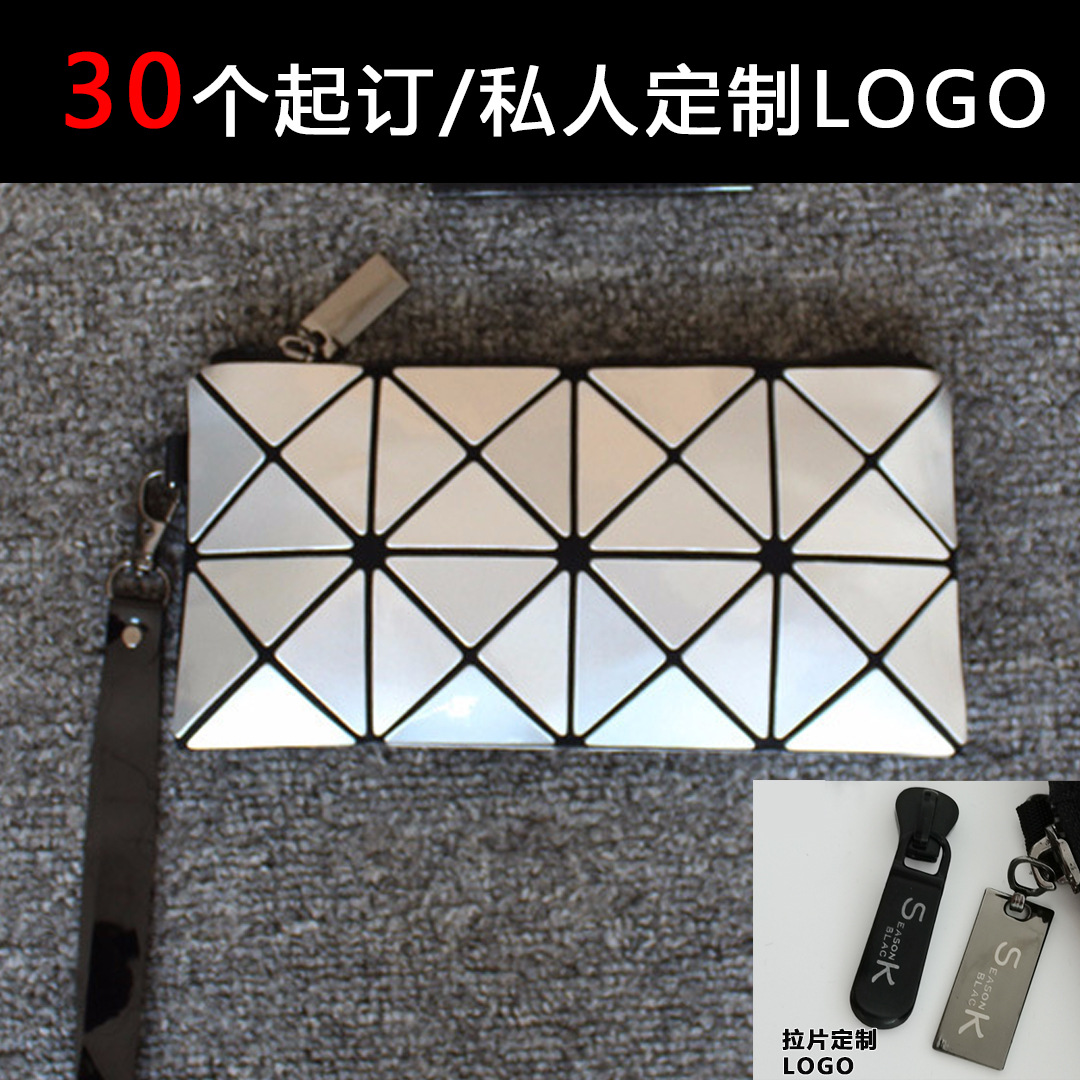 polyurethane small cosmetic bag with diamond pattern