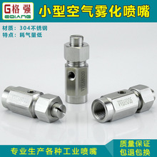 �����Ϳ՚��F������ ���ݼy�B�Ӷ����w��Һ����F�����׳��m ����