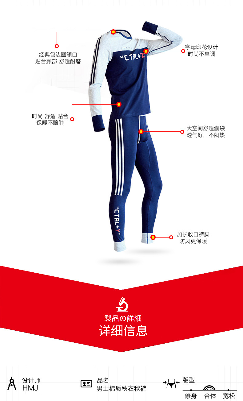 1876-详情_04