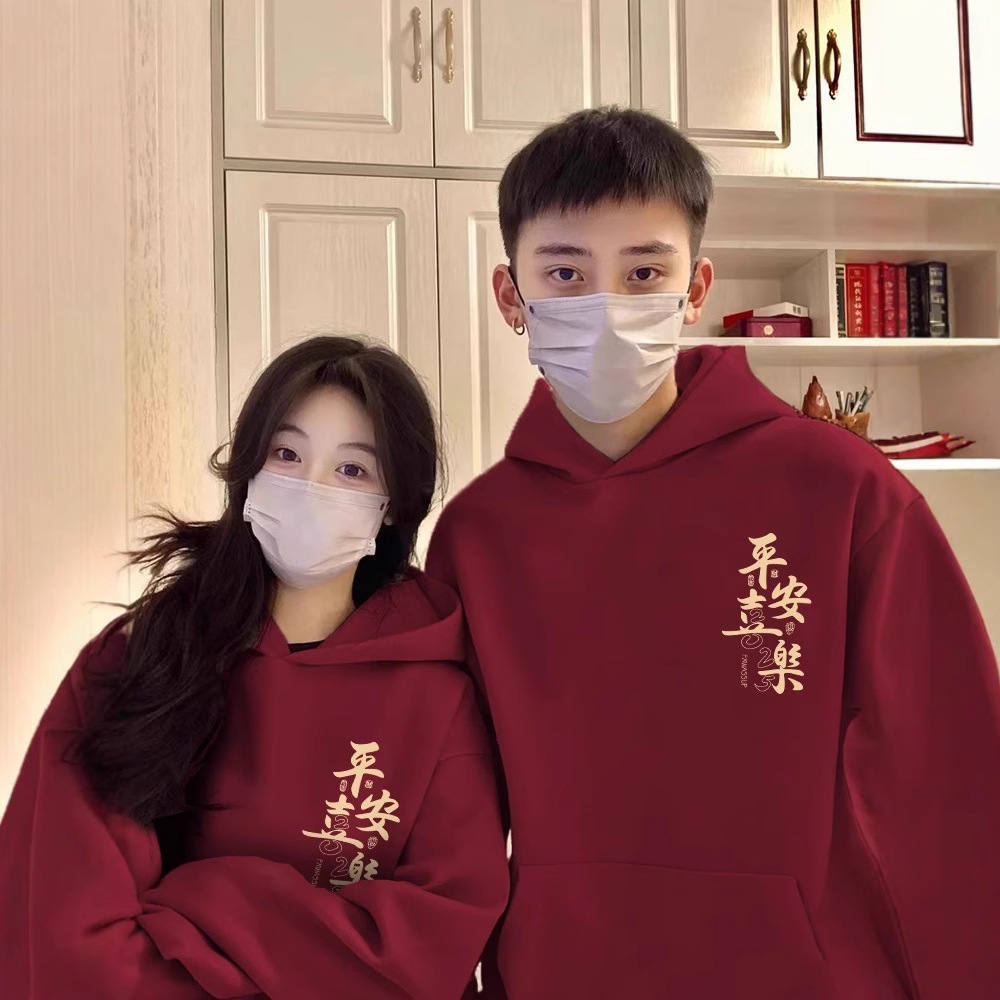 가을과 겨울 기모 후드 스웨터 커플 의류 올해 레드 축제 의류 패션 브랜드 클래스 의류 따뜻한 기본 셔츠
