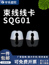 ��SQG-1/2/3���ķ��ξ��A���A�������������� �����^���̶�������