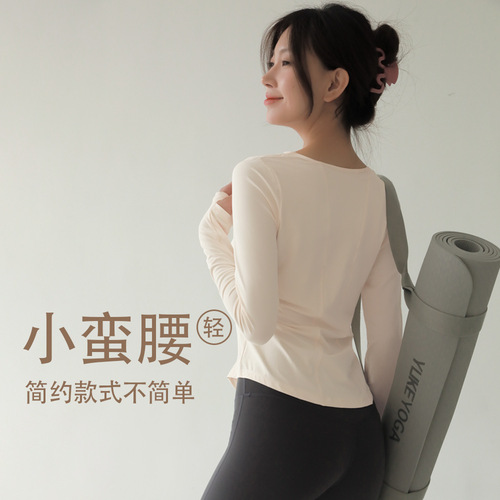 Slimming Yoga Women's Quick-Dry Fitness Top Pilates Training Long-Sleeve Top Running Hoodie Autumn Style