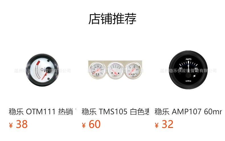 Water Temperature Gauge 40mm Digital Water Temperature Gauge 12V24V Car Modified Electronic Water Temperature Gauge with Dual Sensors