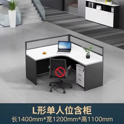 캐비닛이 있는 회전형 1인용 책상